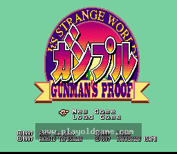 [SFC]枪手之证
