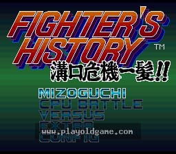 [SFC]格斗列传沟口千钧