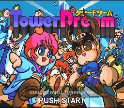 [SFC]梦幻之塔