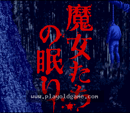 [SFC]沉睡的魔女