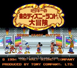 [SFC]米奇东京迪士尼乐园大冒险