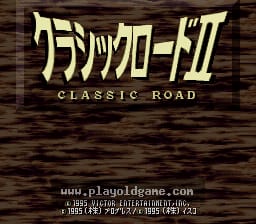 [SFC]经典赛马之路II
