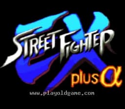 [SFC]街头霸王EX加强版