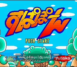 [SFC]超立体打砖块