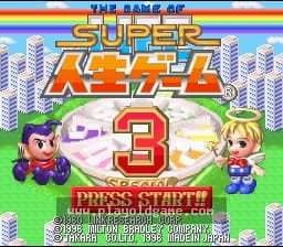 [SFC]超级人生游戏3