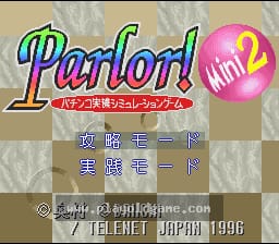 [SFC]迷你柏青哥实机测试2