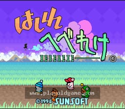 [SFC]迷糊蛋大赛跑