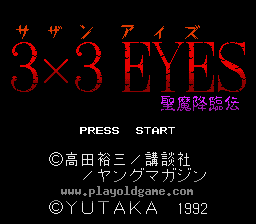 [SFC]3×3只眼圣魔降临传