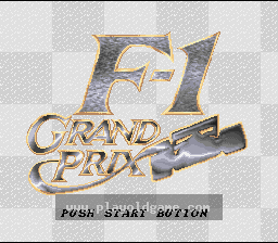 [SFC]F1-GP大奖赛