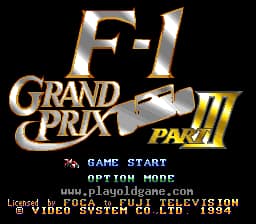 [SFC]F1大奖赛3