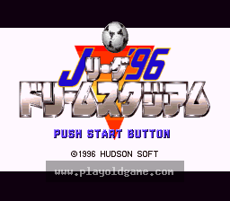 [SFC]J联盟96梦幻足球场