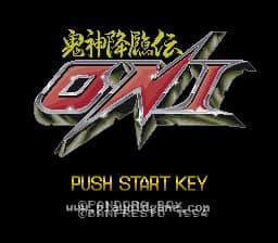 [SFC]Oni鬼神降临传