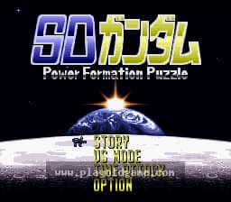 [SFC]SD高达方块