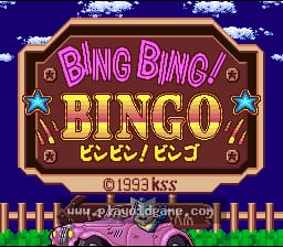 [SFC]乐趣宝果岛
