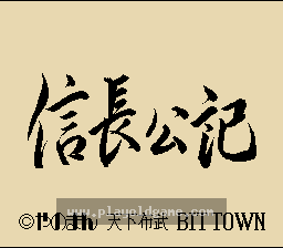 [SFC]信长公记