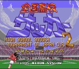 [SFC]全国高校足球2