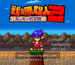 [SFC]刚果小子