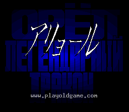 [SFC]动感拼图Ver.2.0