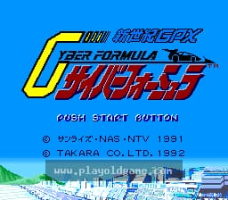 [SFC]回旋环绕赛车