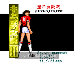 [SFC]天使之翼3皇帝的挑战
