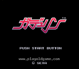 [SFC]太空小妖精