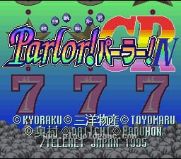 [SFC]客厅!客厅!4-CR