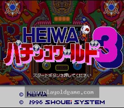 [SFC]平和柏青哥世界3