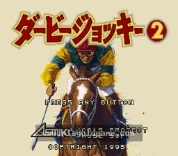 [SFC]德比骑师2
