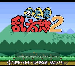 [SFC]忍者乱太郎2