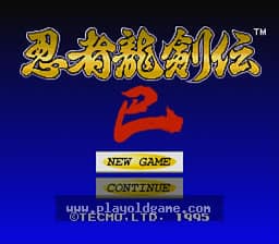 [SFC]忍者龙剑传巴