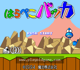[SFC]恐龙抢蛋