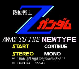[SFC]机动战士Z高达新型态的去向