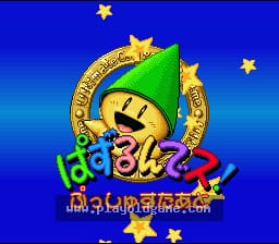 [SFC]欢乐推方块