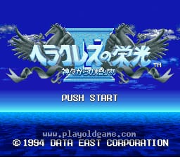 [SFC]海格力斯的荣耀IV众神的赠物