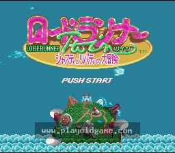 [SFC]淘金者正义与自由之大冒险