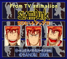 [SFC]灌篮高手热血灌蓝
