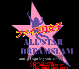 [SFC]热血女子摔角全明星梦幻赛