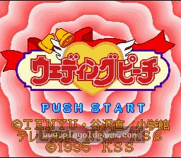 [SFC]爱天使传说