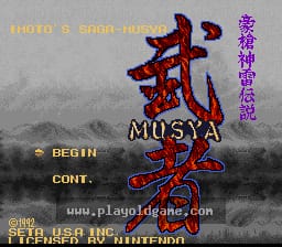 [SFC]穆夏日本经典恐怖故事