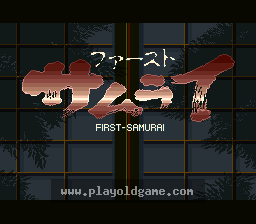 [SFC]第一武士