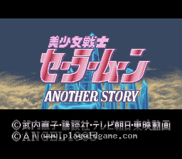 [SFC]美少女战士另外一个故事
