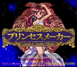 [SFC]美少女梦工厂_异世界传说