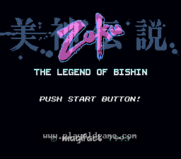 [SFC]美神传说