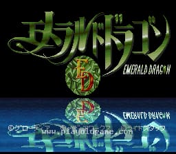 [SFC]翡翠龙传说