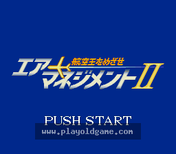 [SFC]航空产业超音速