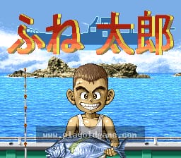 [SFC]船太郎