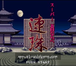 [SFC]超级五子棋