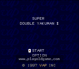[SFC]超级双倍役满II