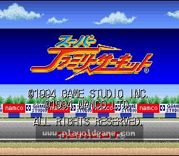 [SFC]超级巡回赛