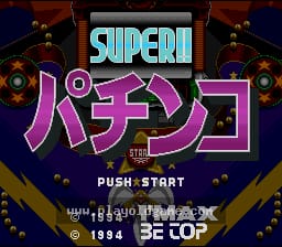 [SFC]超级柏青哥